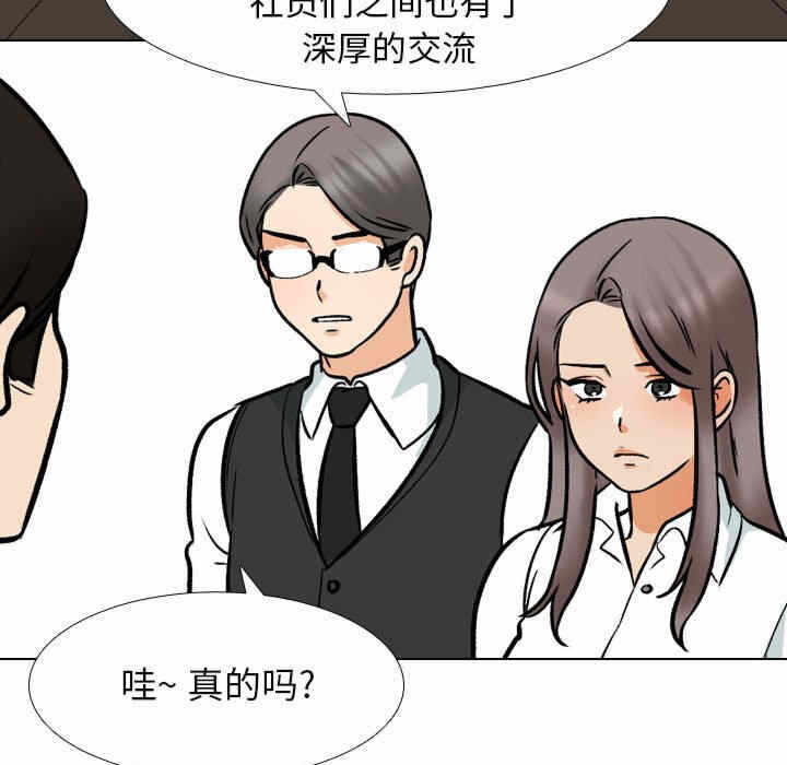 第42张