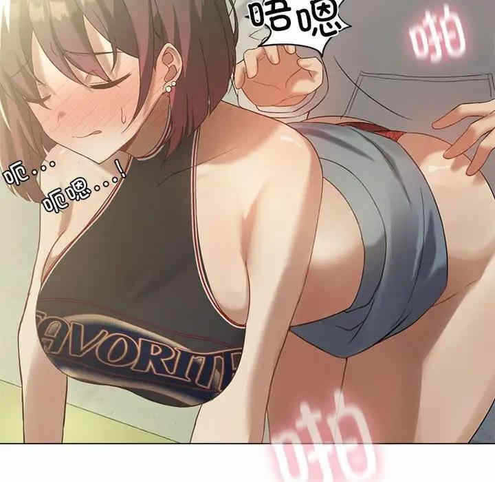第87张