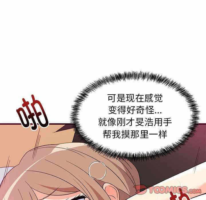 第142张