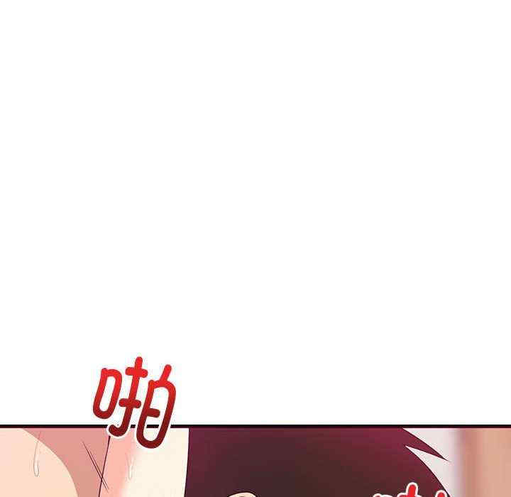第146张