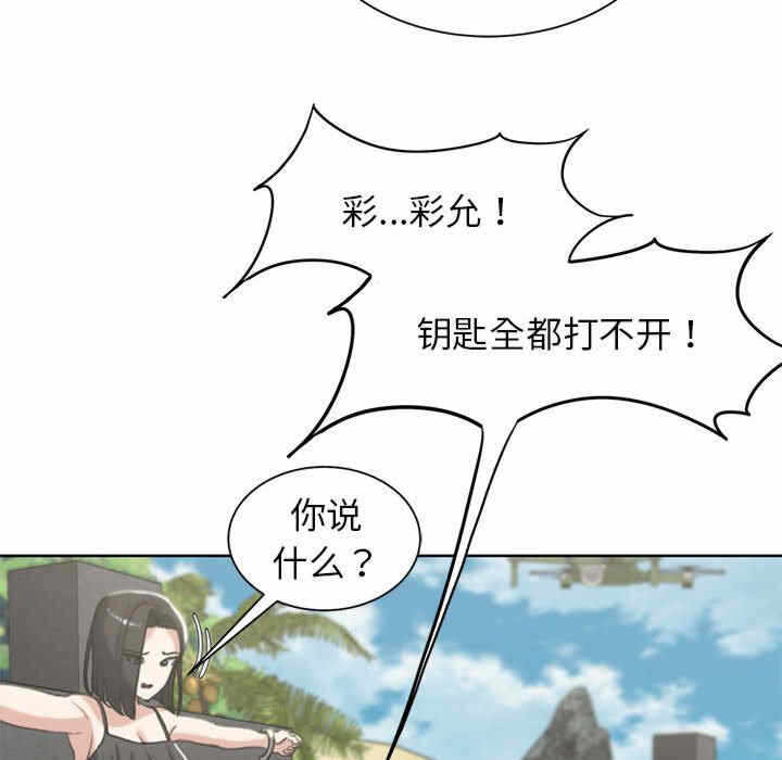 第85张