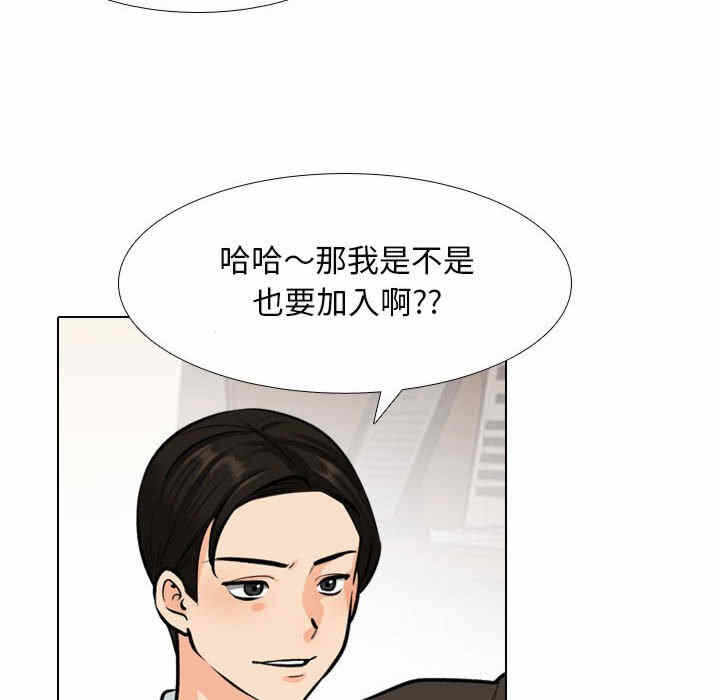 第43张