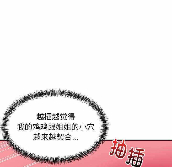 第149张