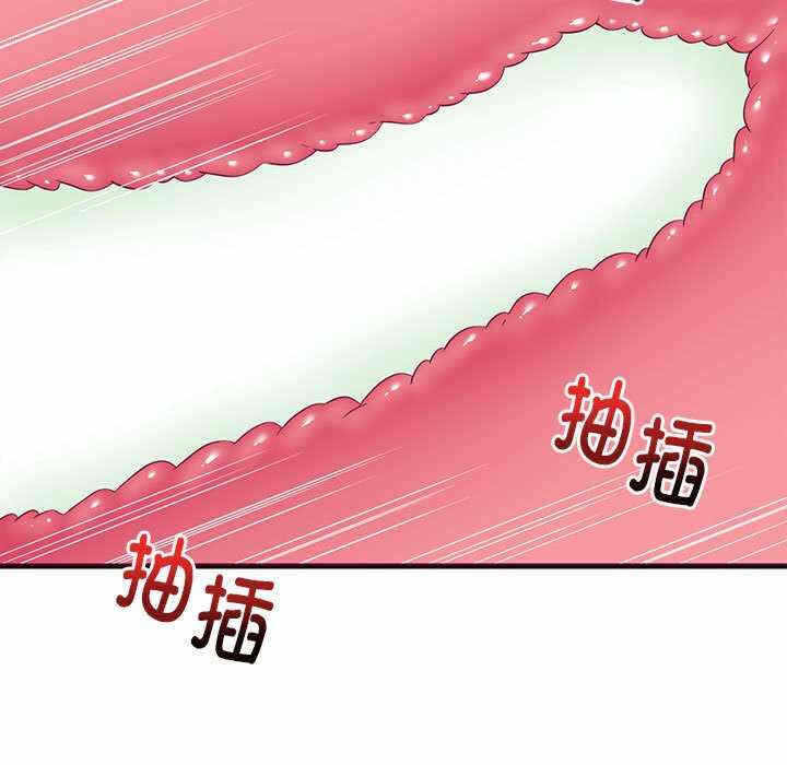 第152张