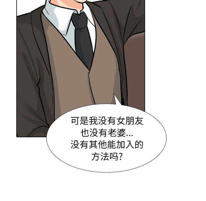 第45张