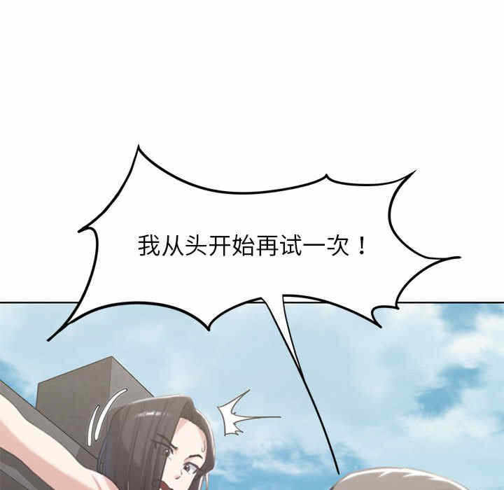 第91张