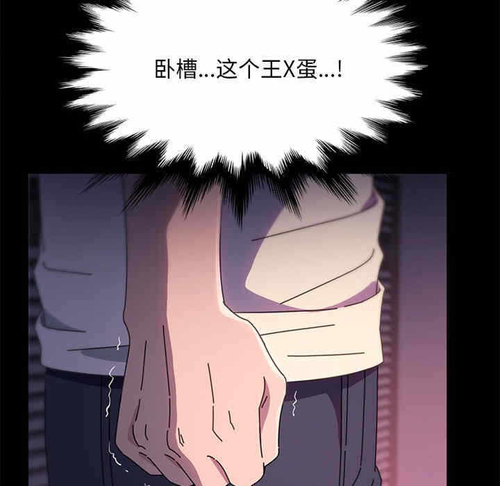 第156张