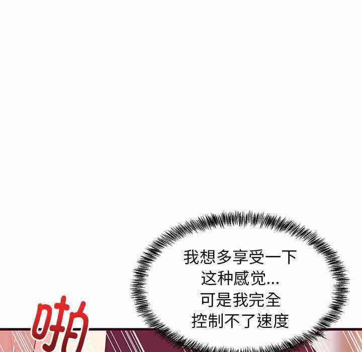 第160张