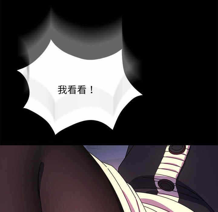 第160张