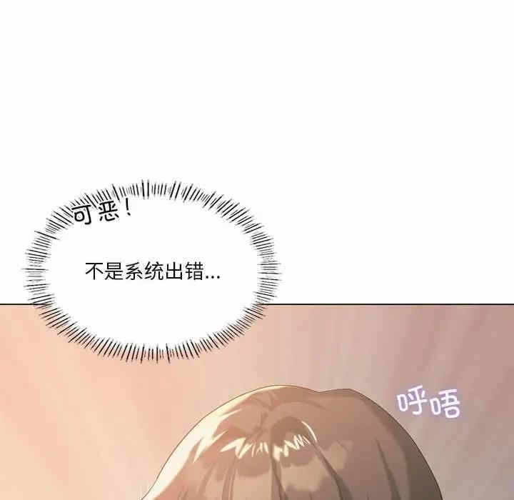 第105张