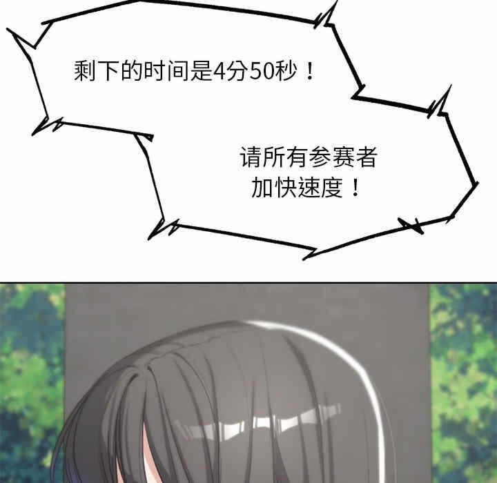 第102张