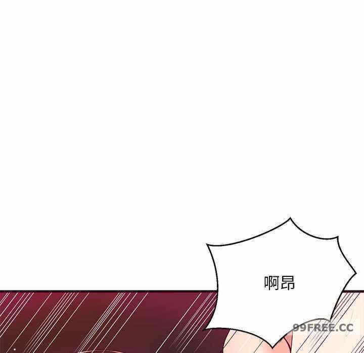第164张
