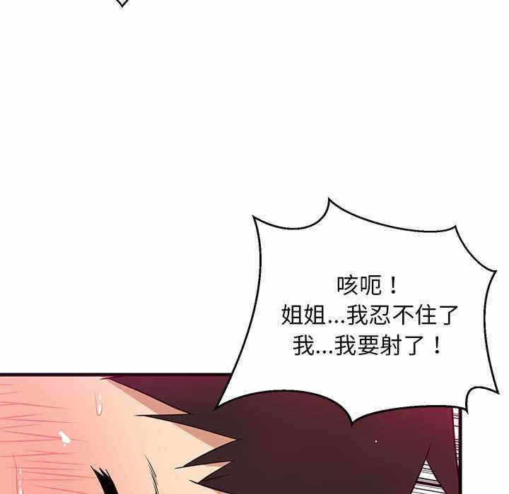 第167张