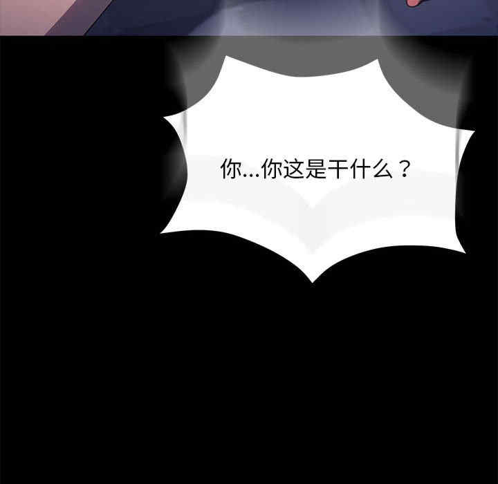 第163张
