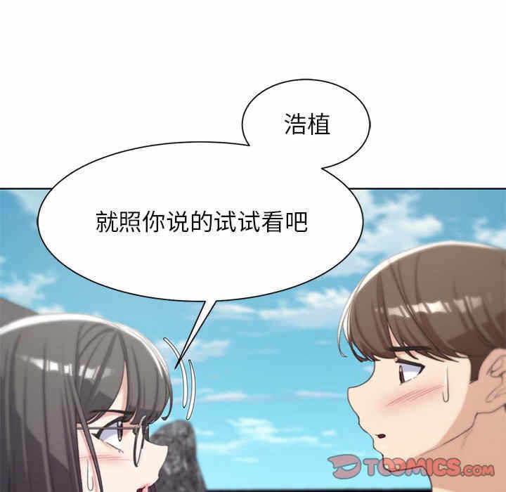 第120张