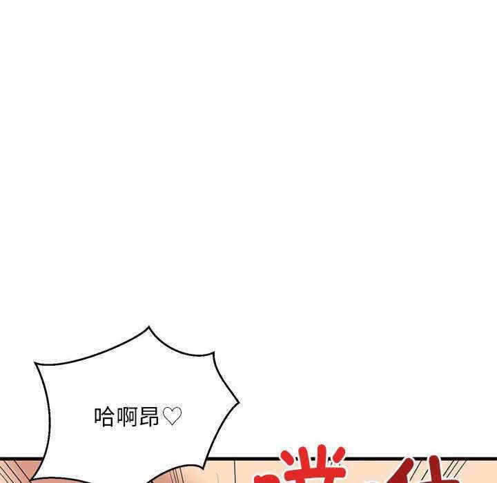 第176张