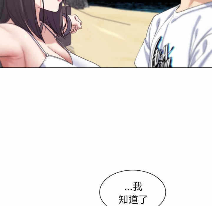 第123张