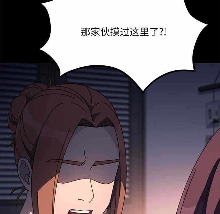 第172张