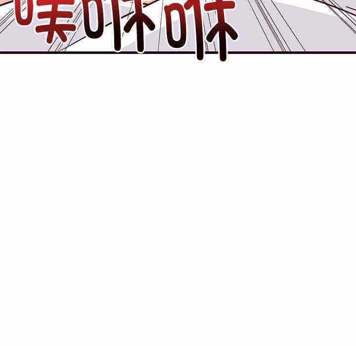 第180张