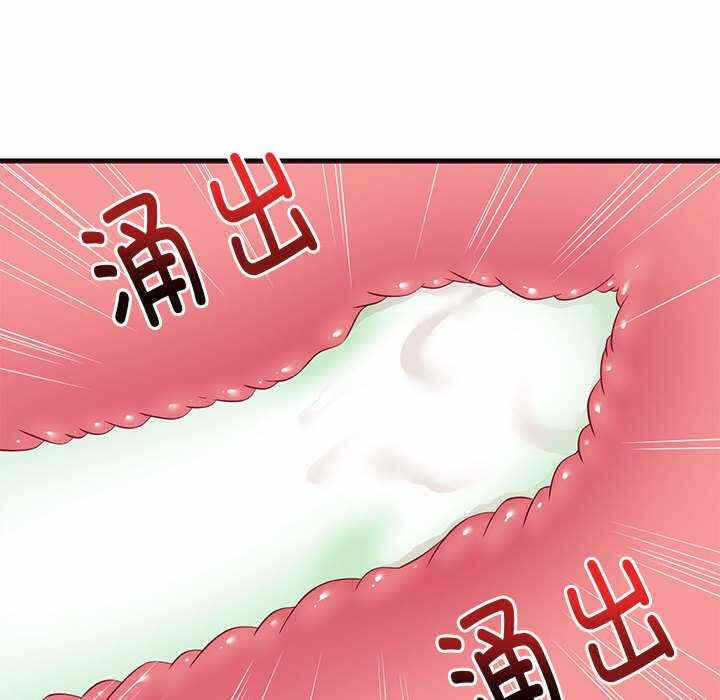 第3张
