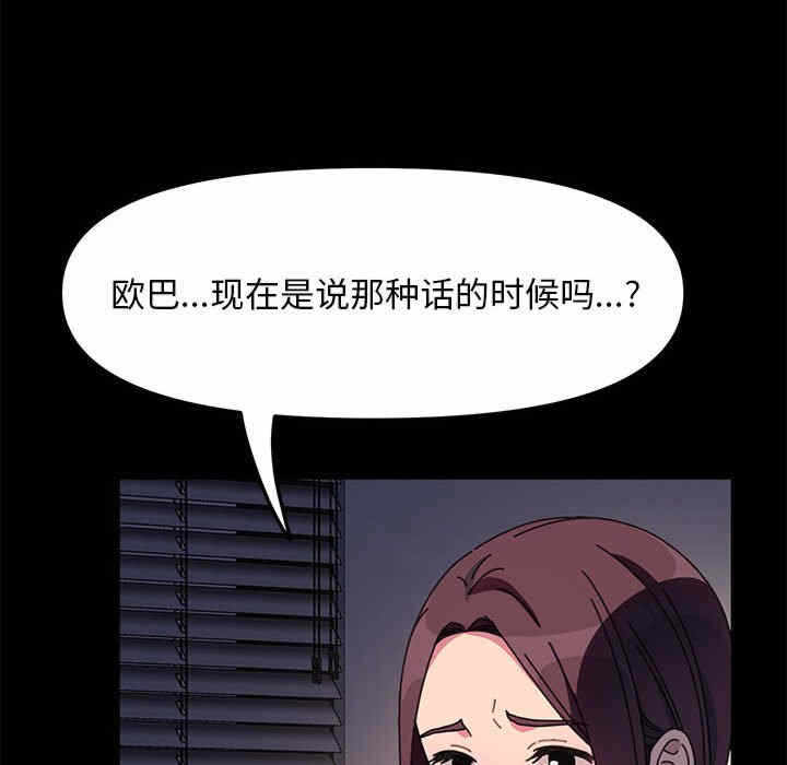 第5张