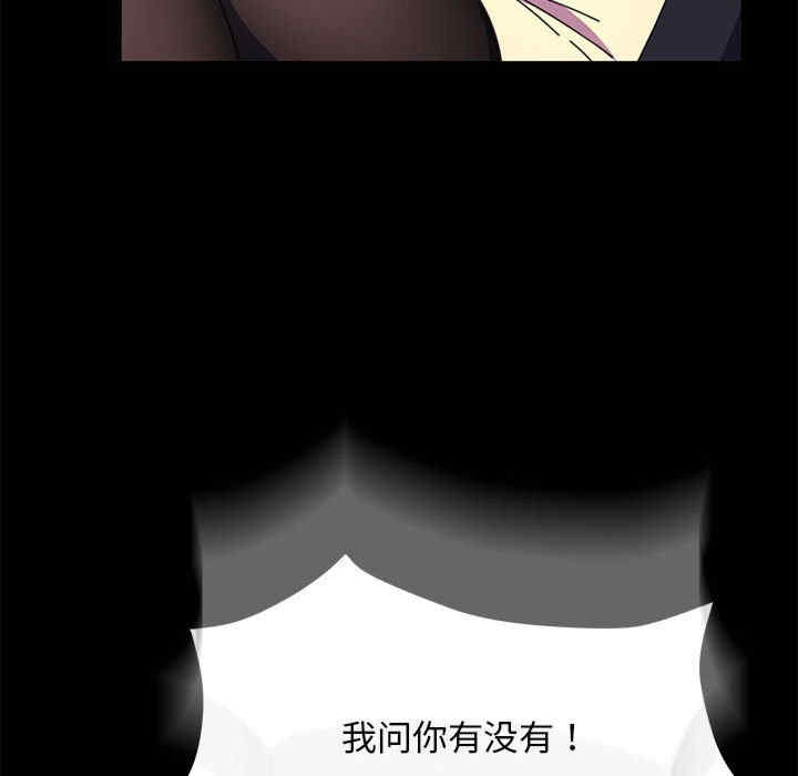 第12张