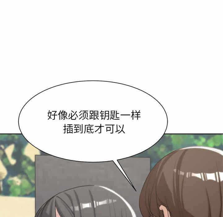 第137张