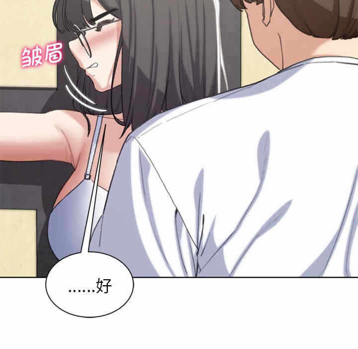 第138张