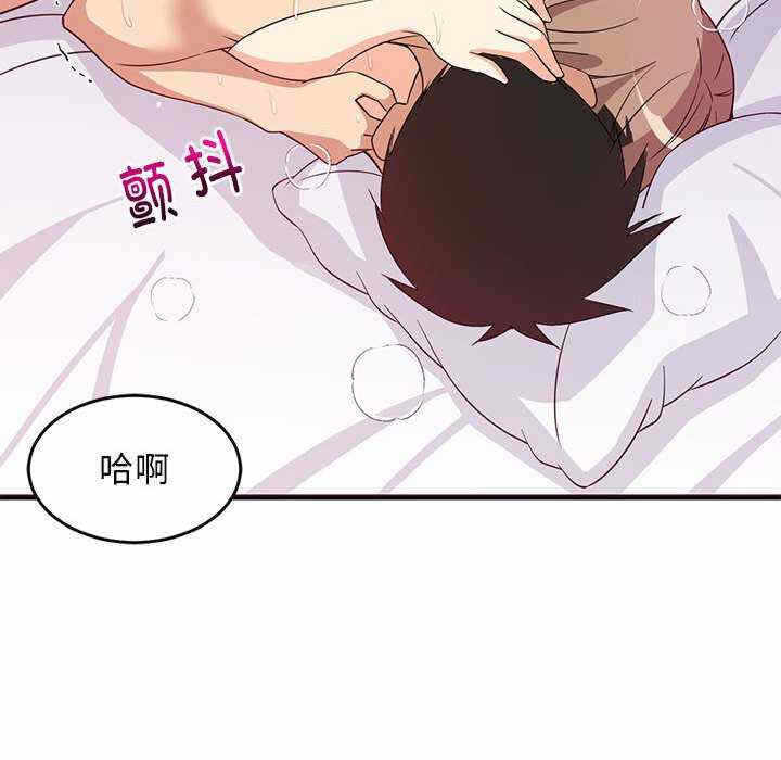 第12张