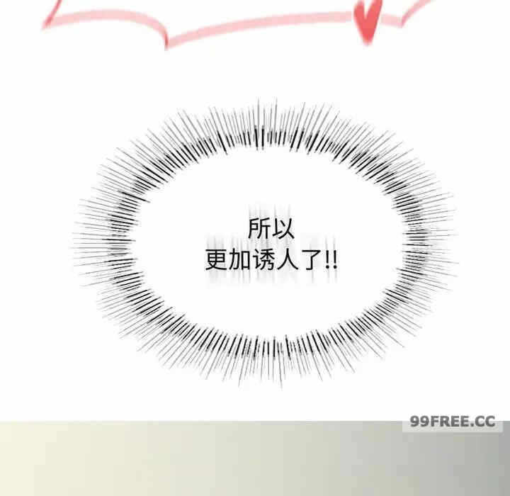 第121张