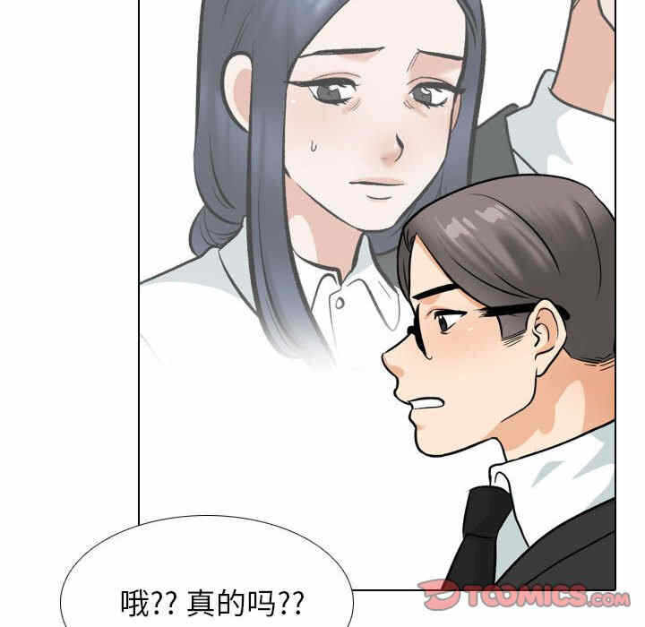 第64张