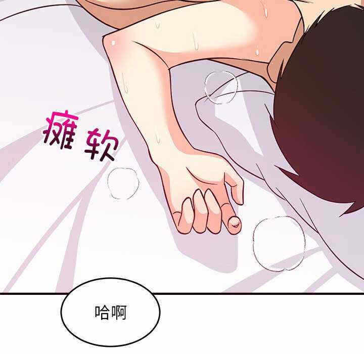 第17张