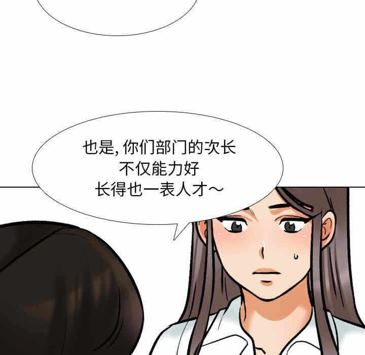 第65张