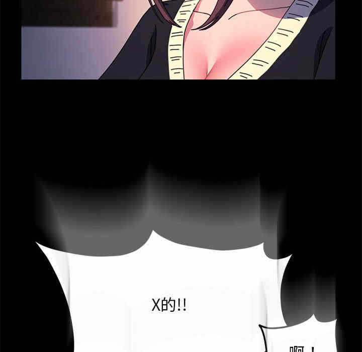 第26张