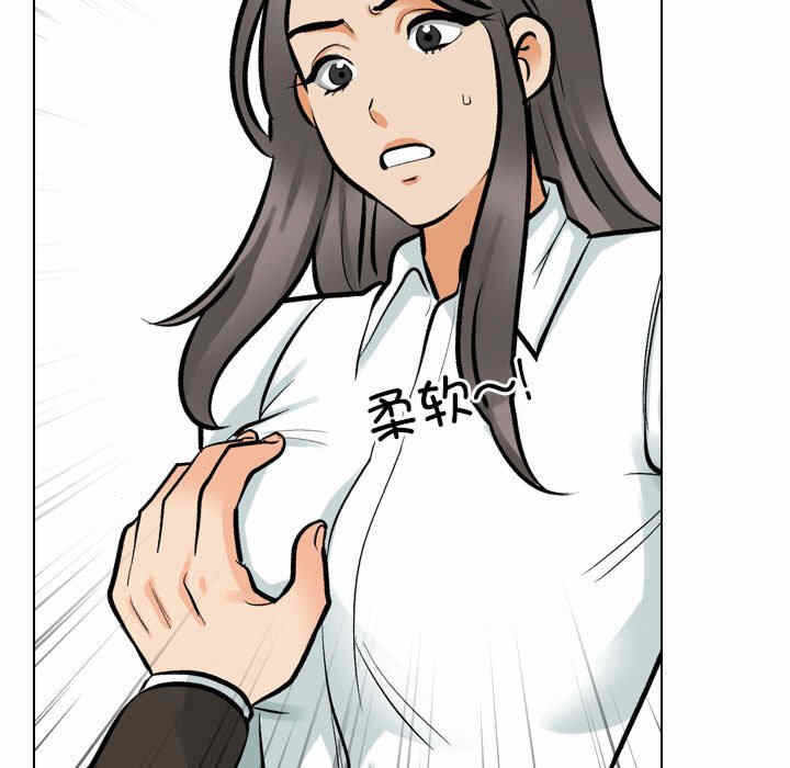 第69张
