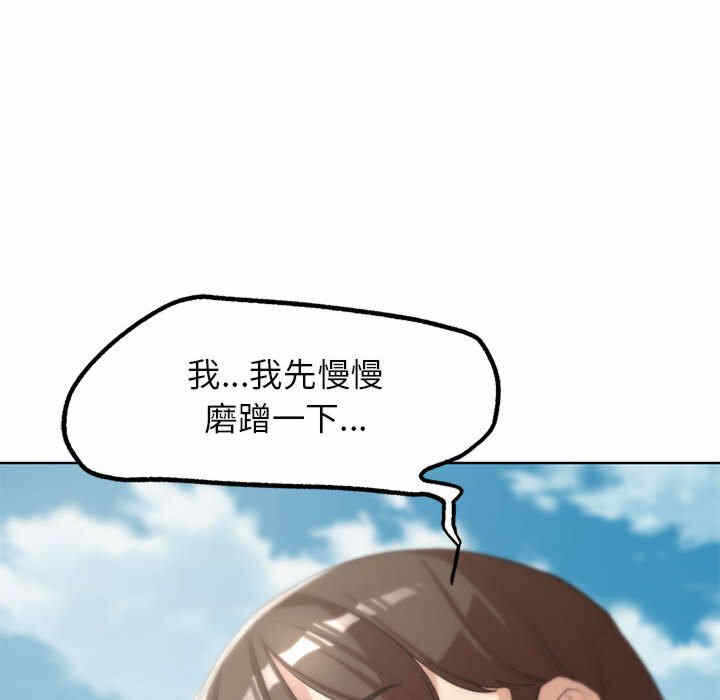 第148张