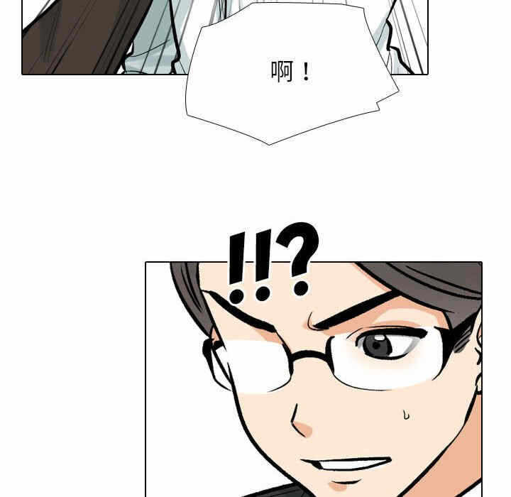 第71张