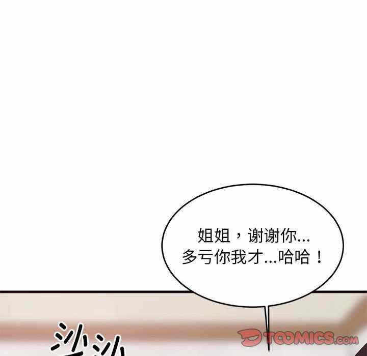 第31张