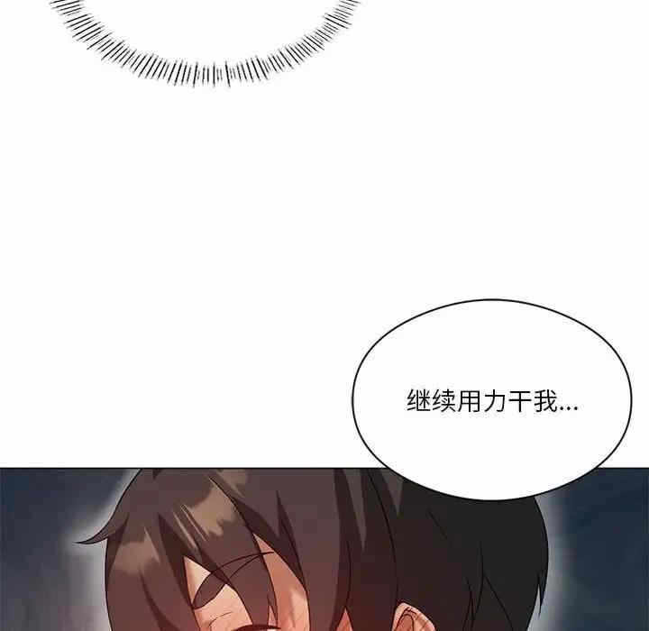第132张