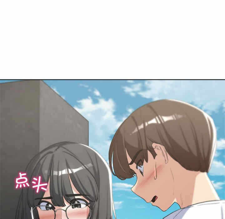 第153张