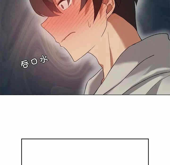 第135张