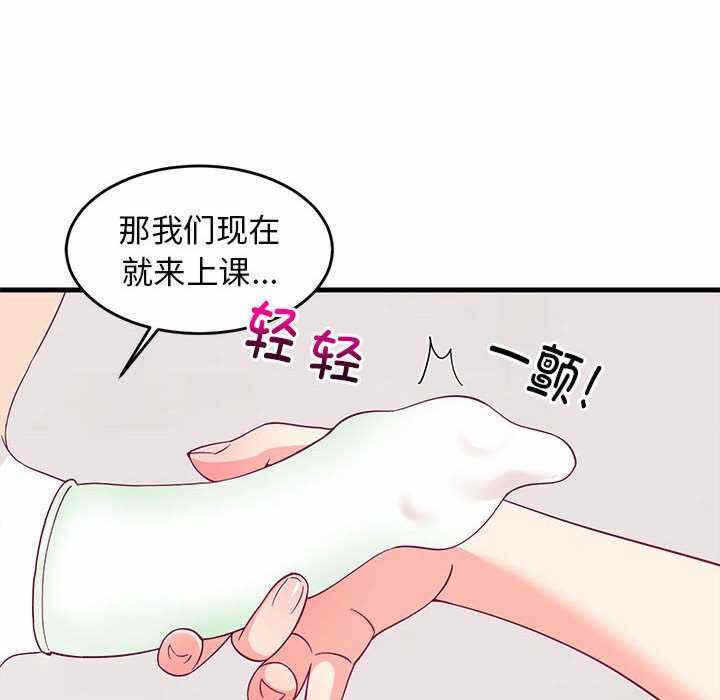 第40张