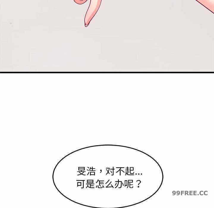 第45张