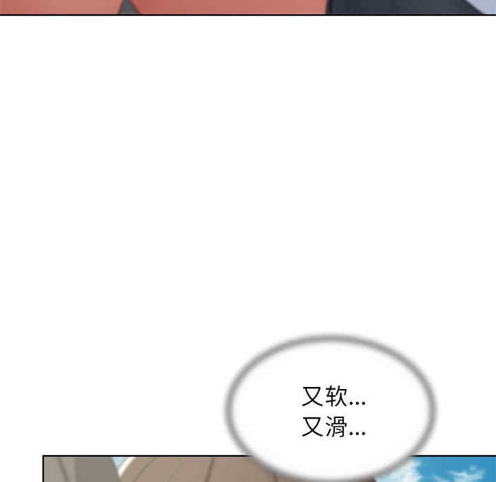 第160张
