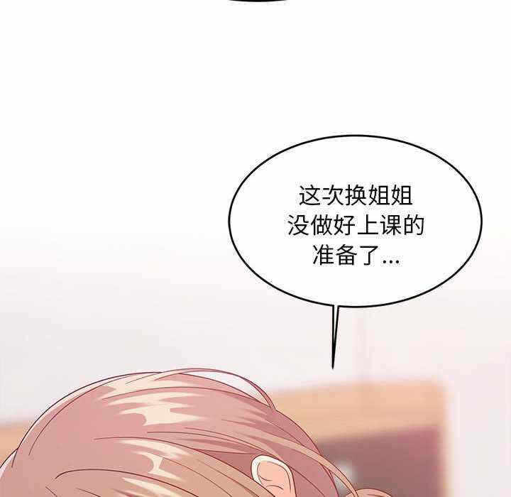 第47张
