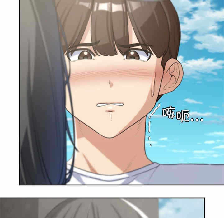 第163张