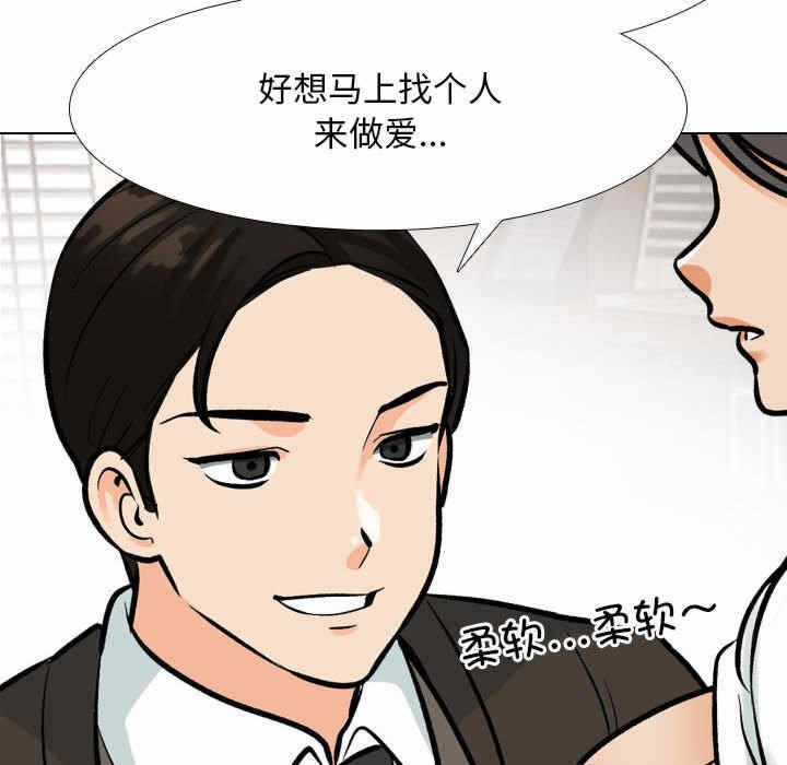 第77张