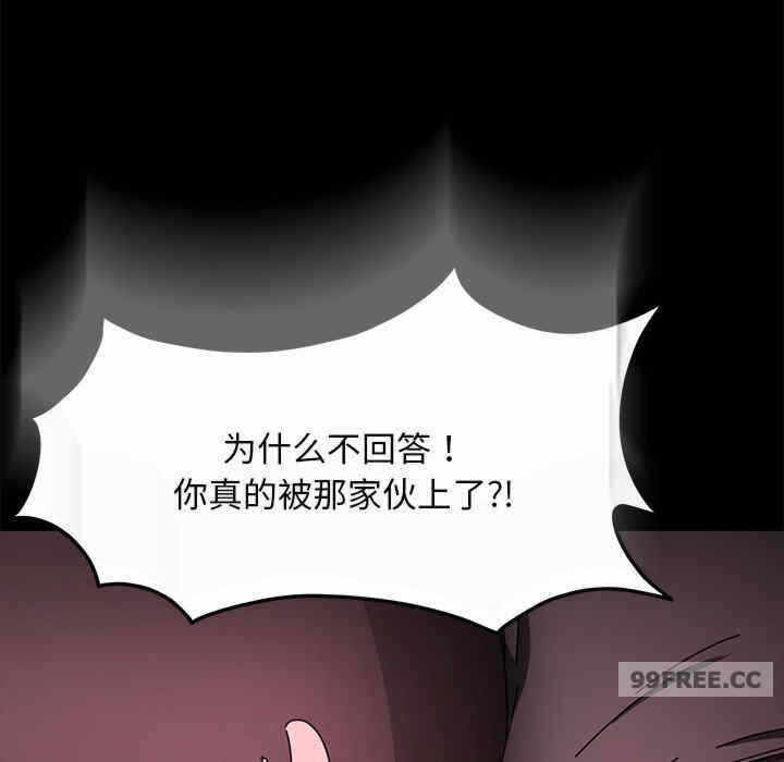 第41张