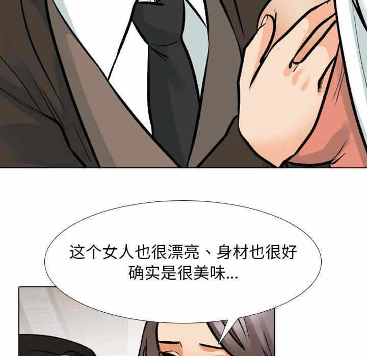 第78张