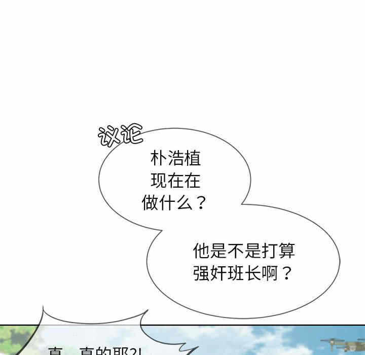 第167张